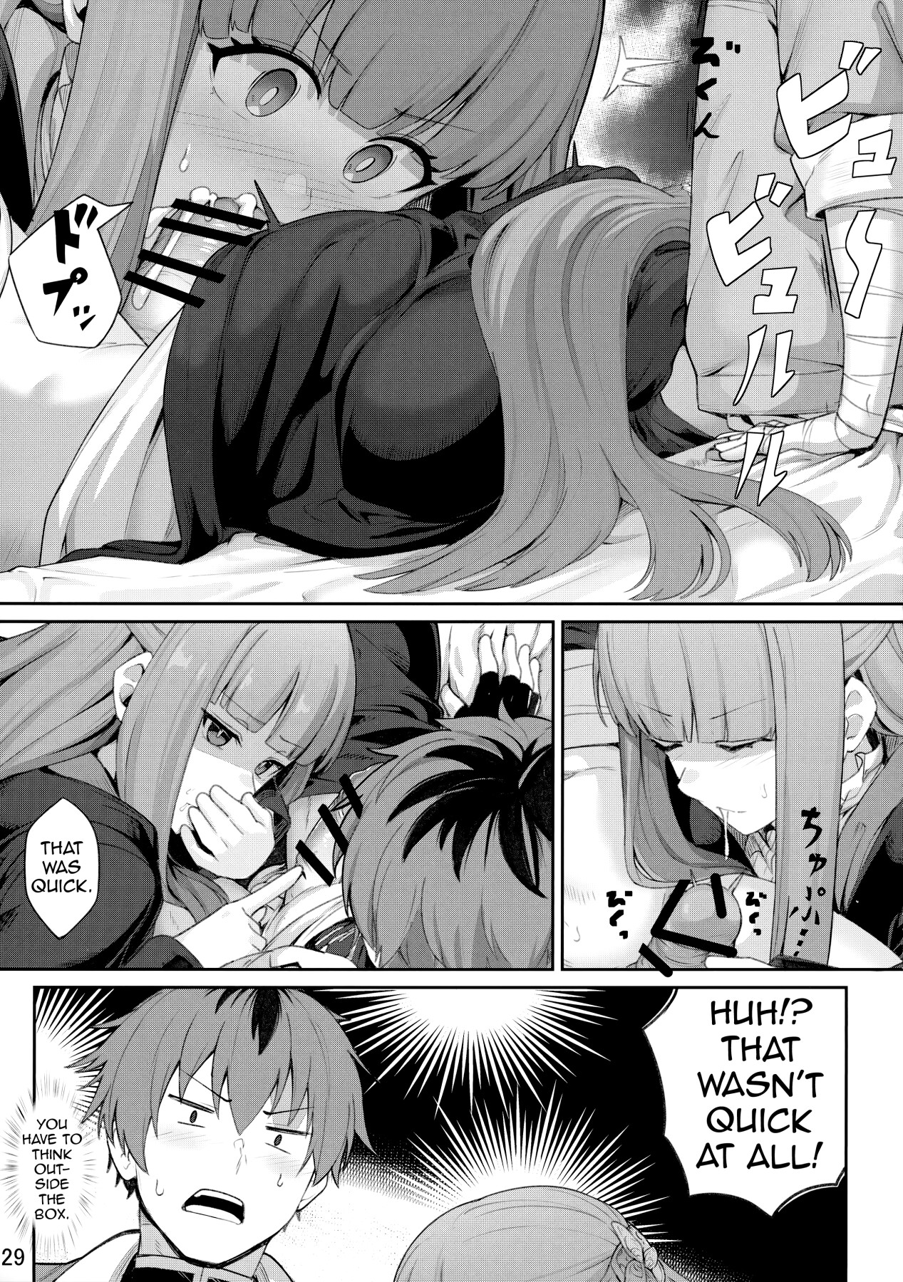 Hentai Manga Comic-Frieren's slightly naughty book-Read-30